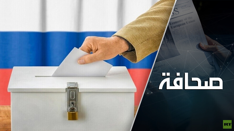 علاقة استفتاءات الانضمام إلى روسيا بالعمليات الحربية في أوكرانيا