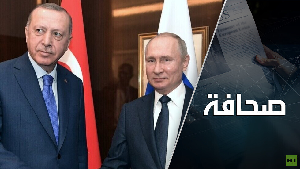 لعبة أردوغان الكبيرة