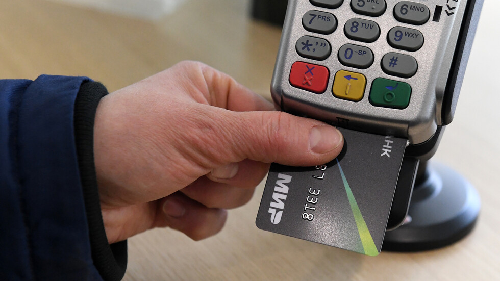 أوزبكستان تواصل قبول البطاقة المصرفية الروسية 