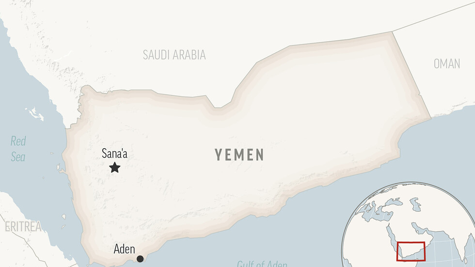 السعودية وبريطانيا والولايات المتحدة والإمارات تصدر بيانا مشتركا حول الوضع في اليمن