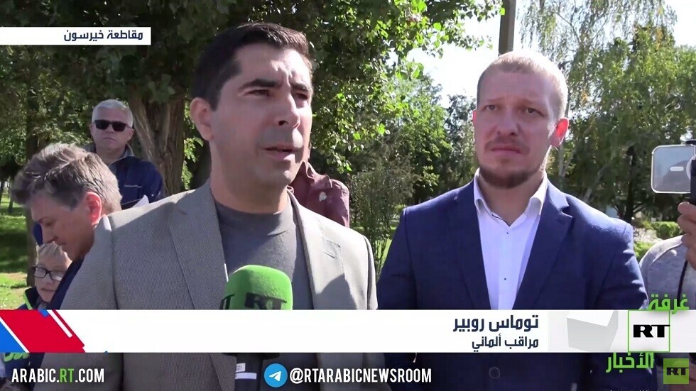 مراقبون: الاستفتاء في خيرسون يجري بشفافية