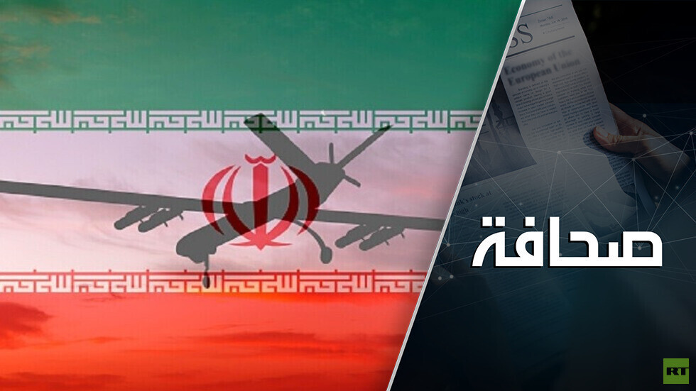 مجرد صدفة: إيران دعمت روسيا بالطائرات المسيّرة، فتحركت فيها "الثورة"