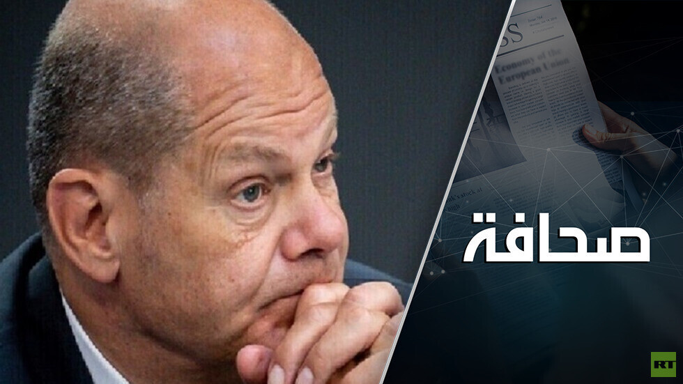 لجوء المستشار الألماني إلى الخليج