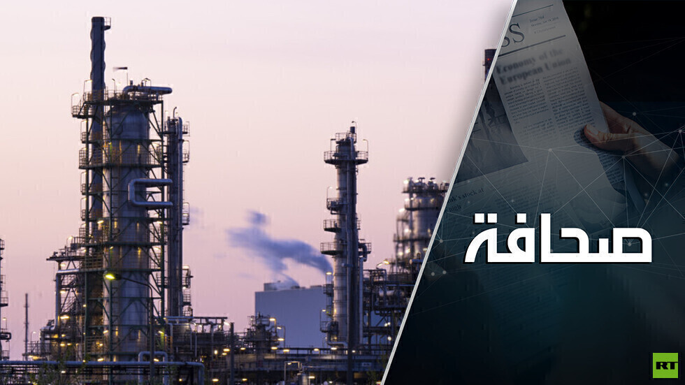 اصطدمت بعتبة: الشركات الأمريكية لا تستطيع زيادة إنتاج النفط الصخري