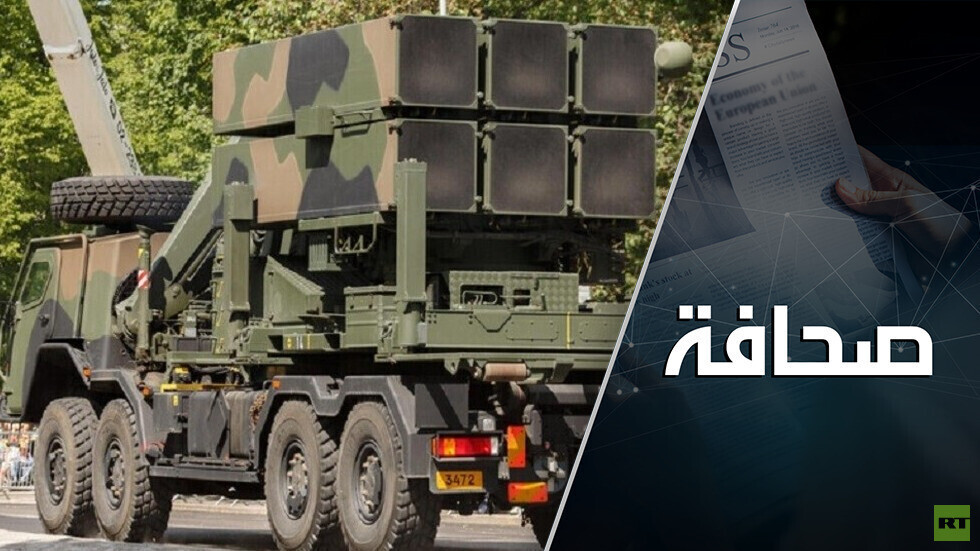 ماذا عن منظومة NASAMS الأمريكية المضادة للطائرات التي وعدت واشنطن أوكرانيا بها