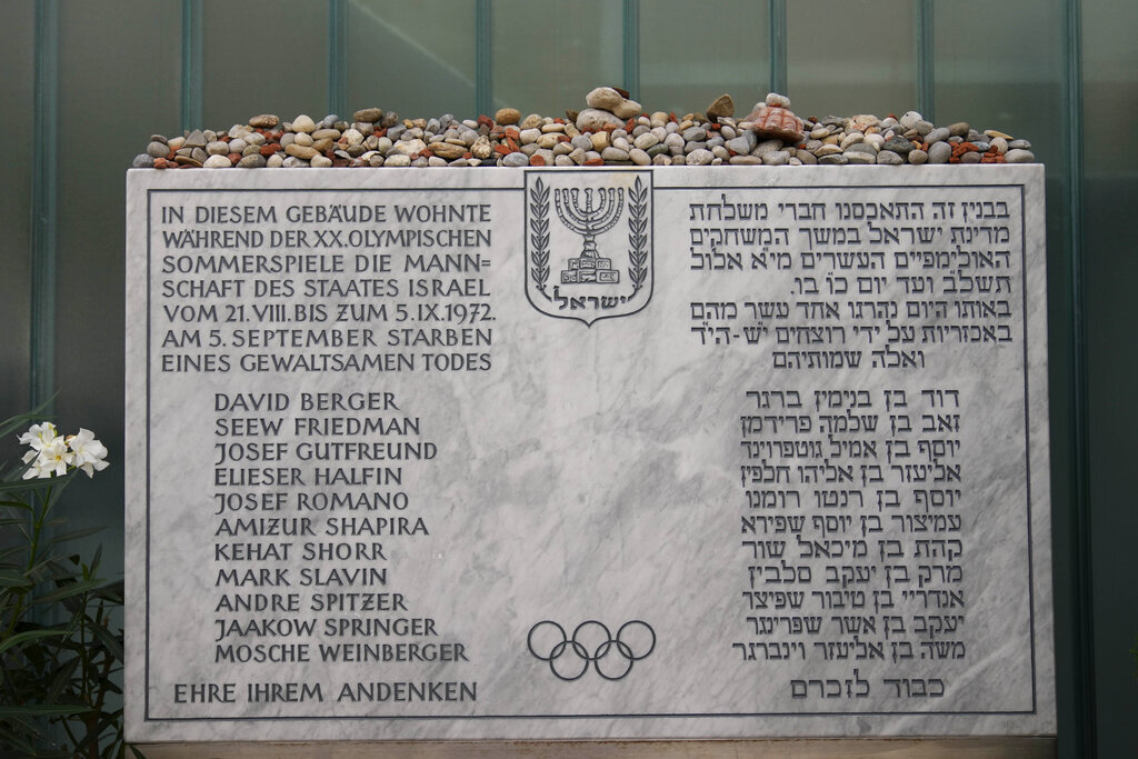 ألمانيا: تسوية بقيمة 28 مليون يورو مع عائلات القتلى الإسرائيليين في أولمبياد ميونيخ 1972