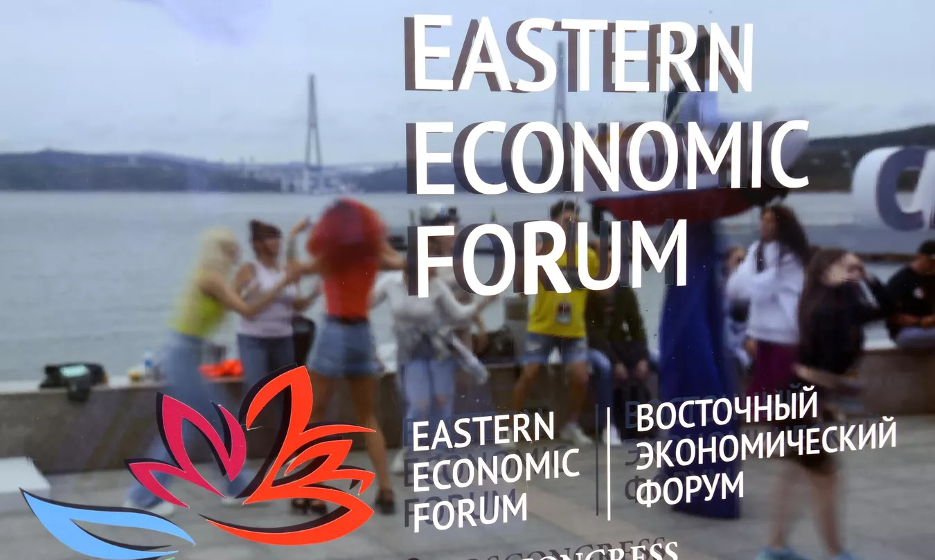 أكثر من 60 دولة مشاركة.. انطلاق منتدى الشرق الاقتصادي في روسيا