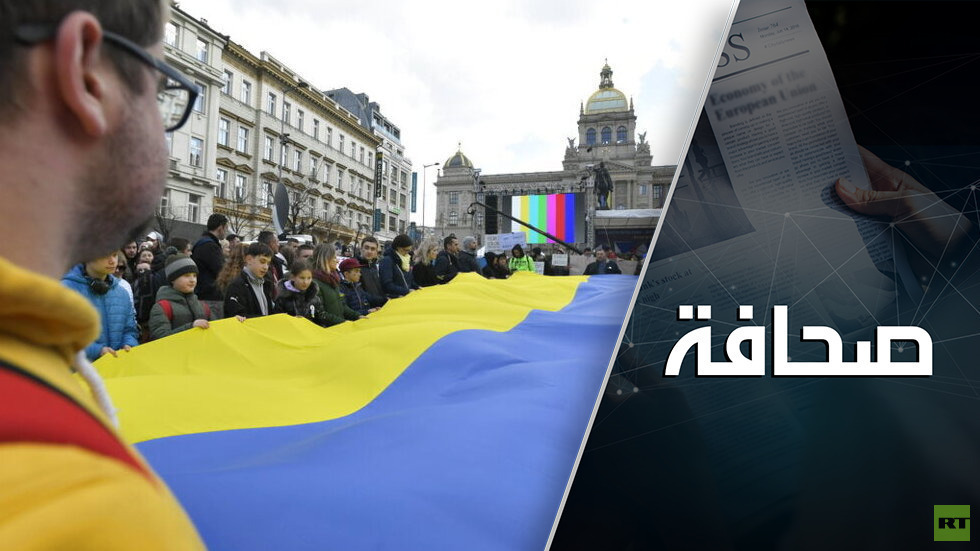 أسباب المظاهرات ضد كييف في جمهورية التشيك