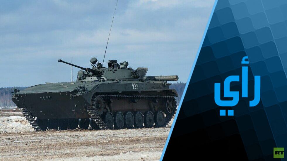 النتائج الأولية لانسحاب القوات الروسية من منطقة خاركوف