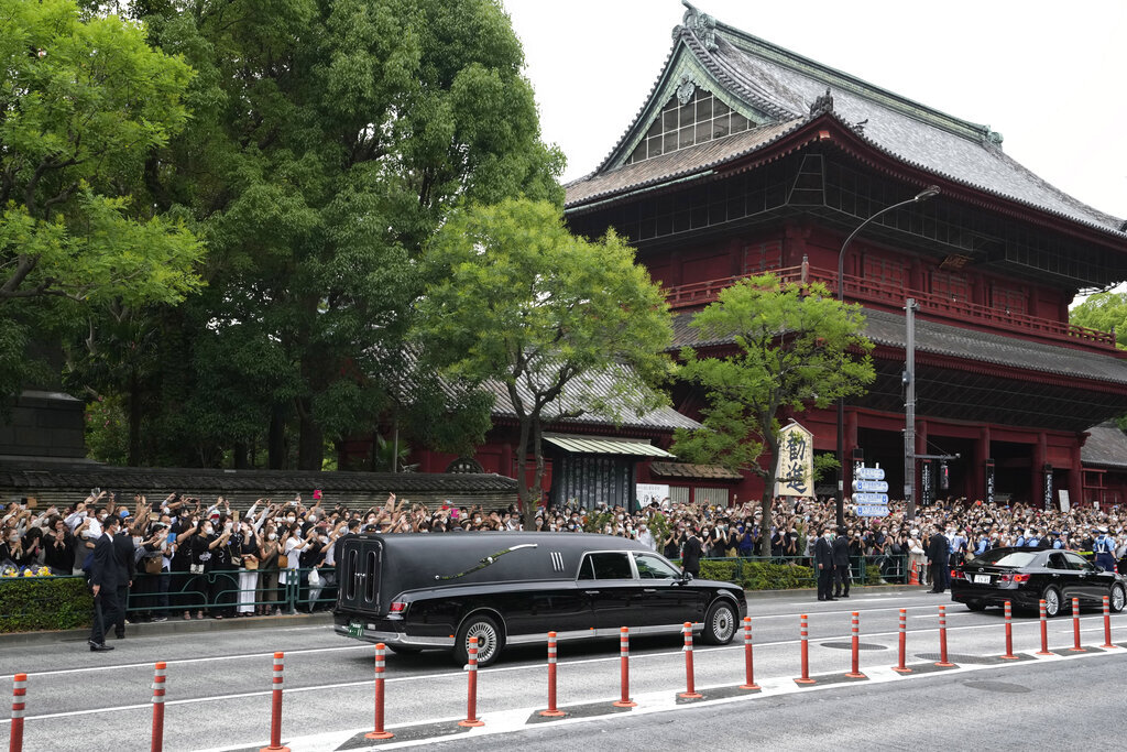 جنازة رئيس الوزراء الياباني السابق، شينزو آبي، 12 يوليو 2022