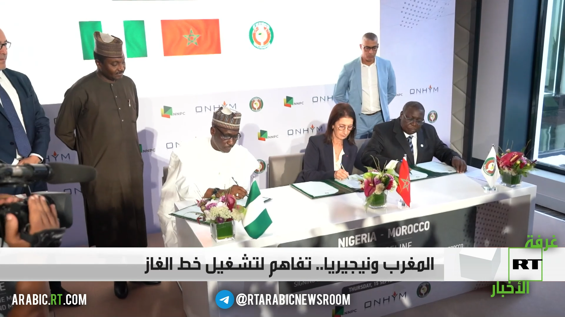 المغرب ونيجيريا.. تفاهم لتشغيل خط الغاز