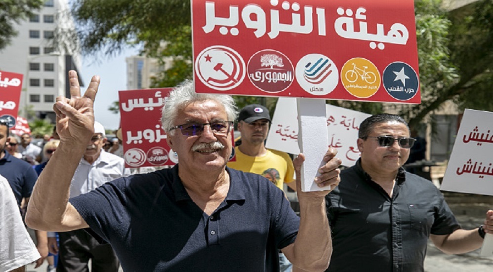 5 أحزاب تونسية تعلن مقاطعة الانتخابات التشريعية