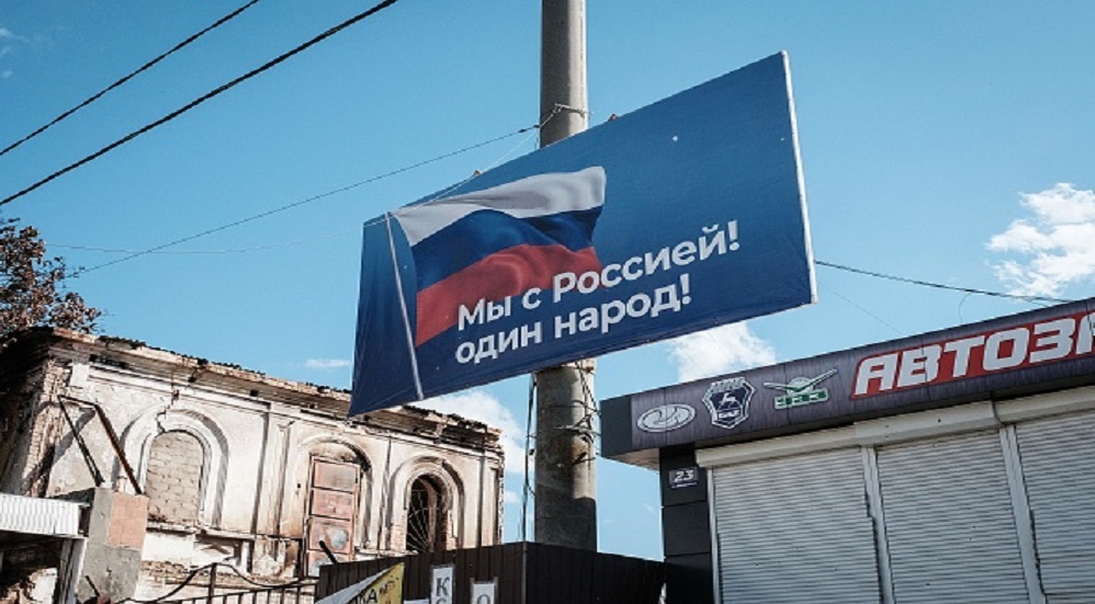 رئيس الإدارة المدنية والعسكرية: سكان خاركيف سيتمكنون قريبا من التصويت من أجل إعادة الوحدة مع روسيا