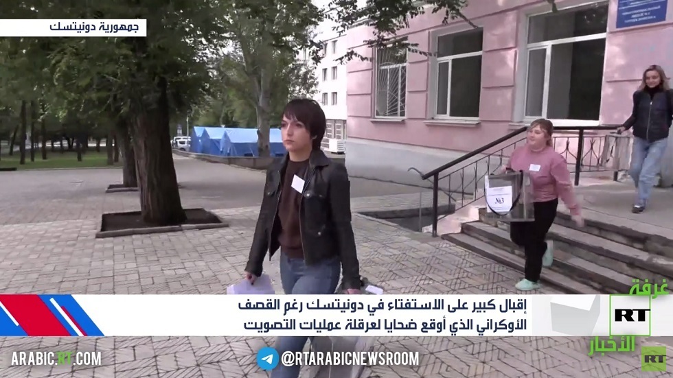 ضحايا في قصف أوكراني على دونيتسك لعرقلة الاستفتاء