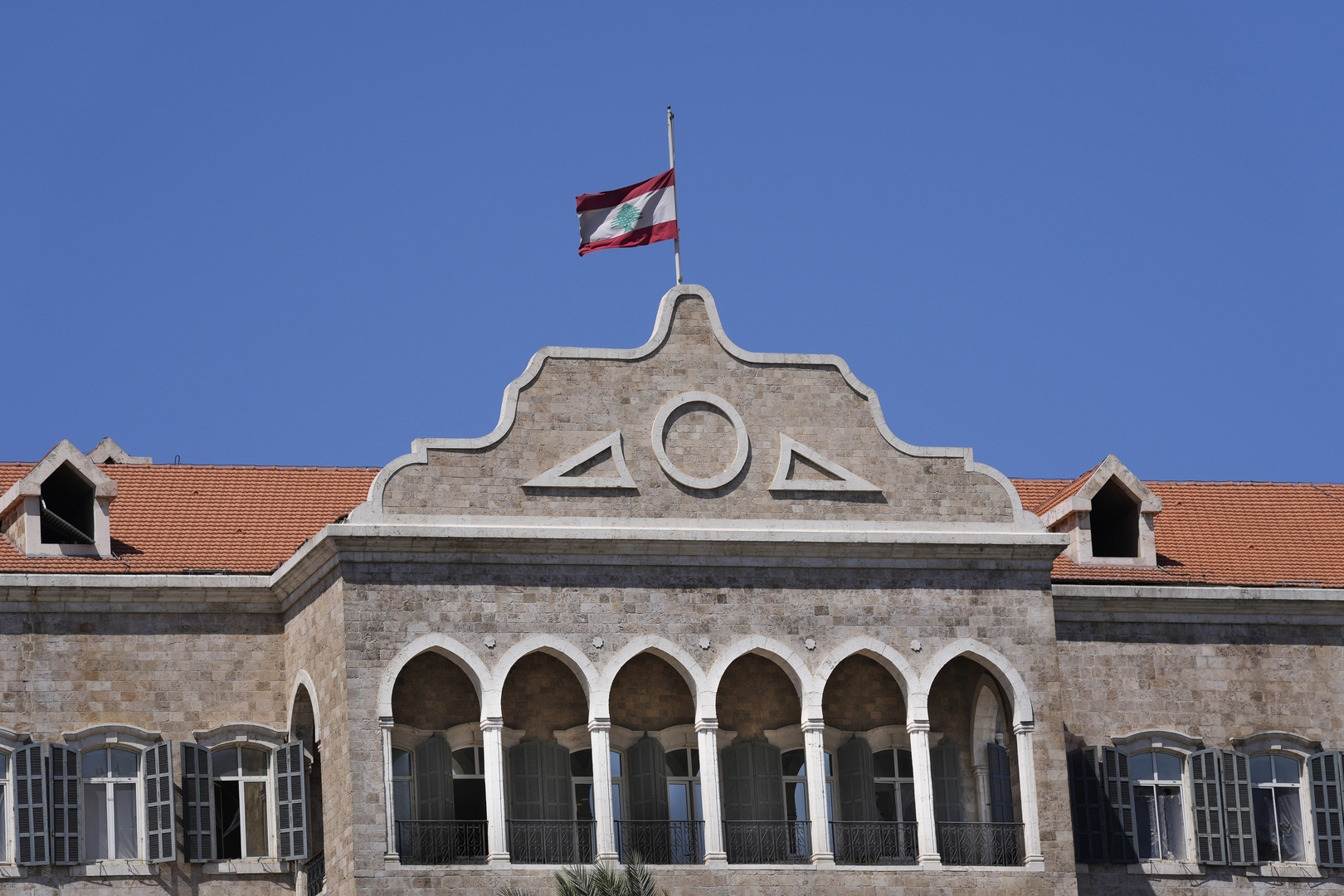 مجلس النواب اللبناني يقر مشروع موازنة العام 2022