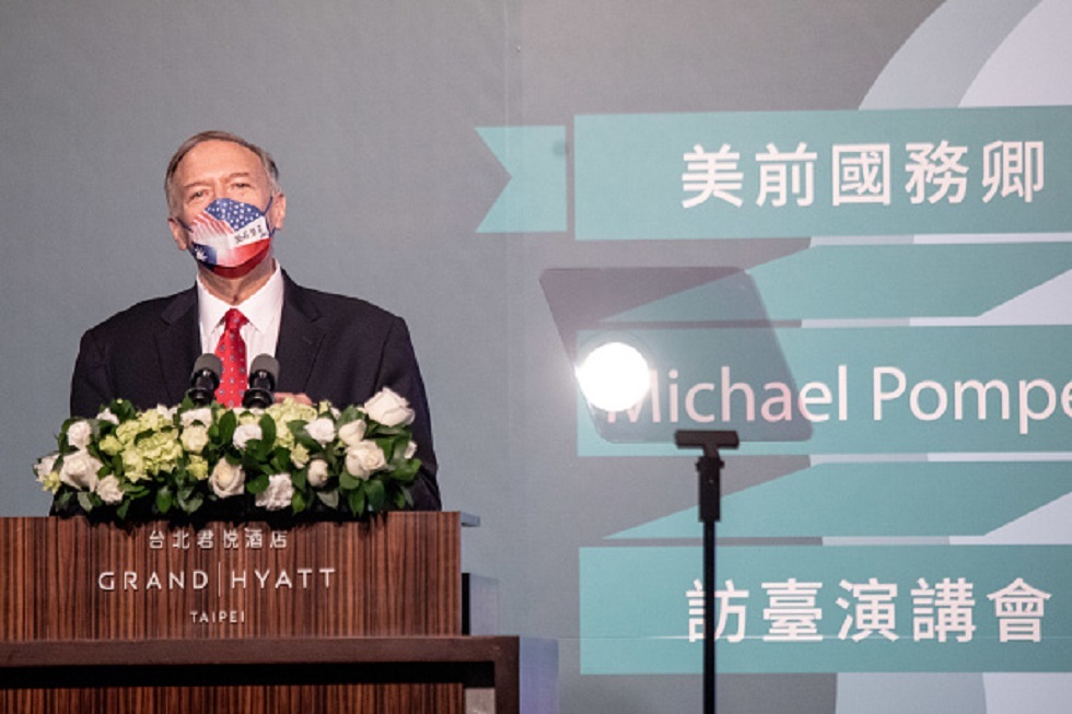 مايك بومبيو يلقي خطابا في منتدى الأعمال العالمي بتايوان