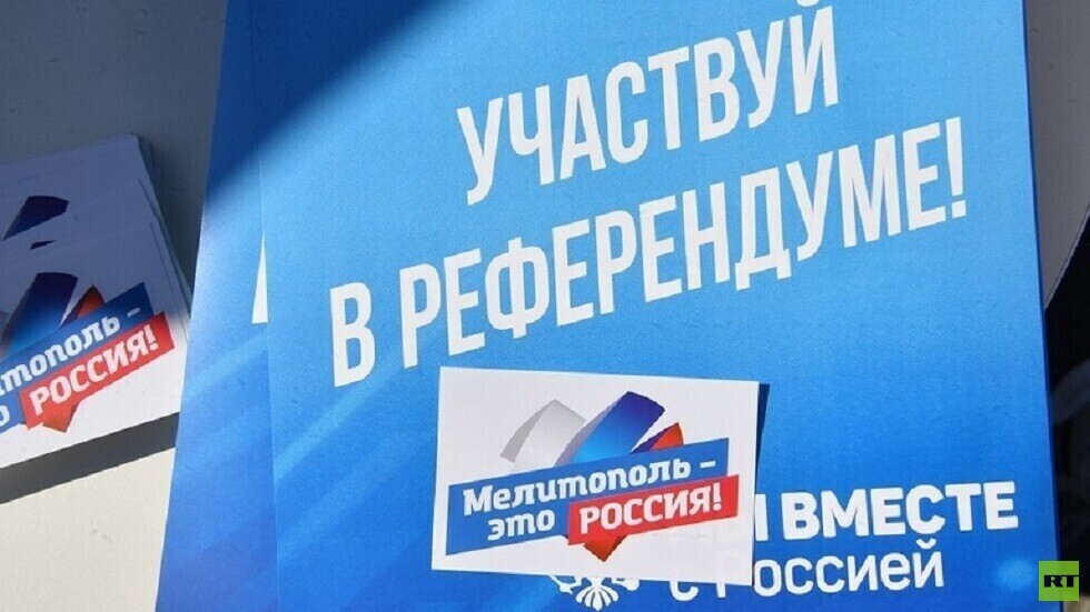 93.11 % من سكان مقاطعة زابوروجيه صوتوا لصالح الانضمام إلى روسيا