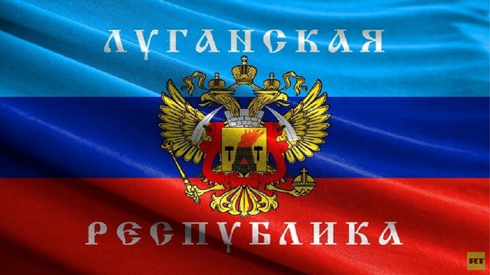 جمهورية لوغانسك تطلب من روسيا قبول انضمامها