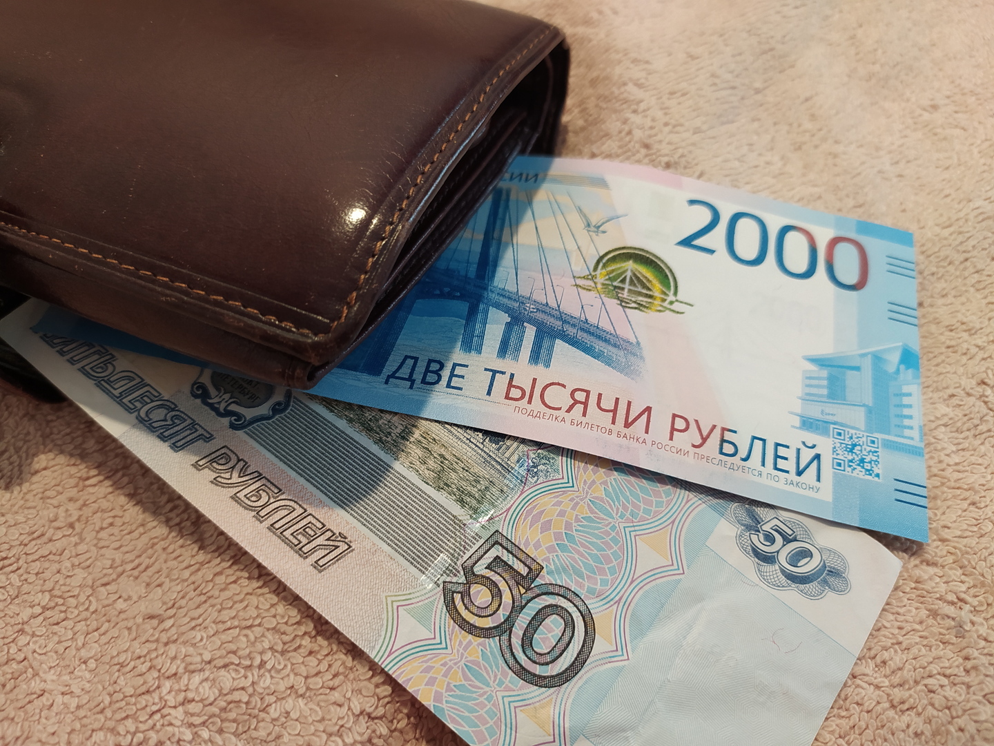 المركزي الروسي: الروبل أصبح على مدى السنوات الخمس الماضية وسيلة ادخار أفضل من العملات الأجنبية