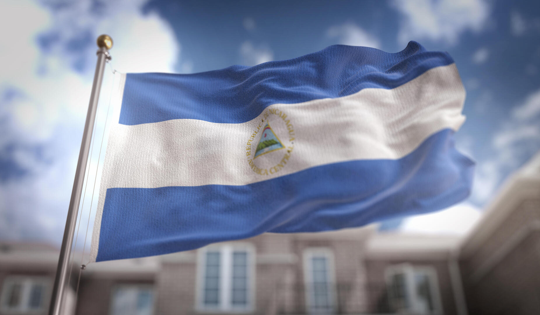 نيكاراغوا تطرد سفيرة الاتحاد الأوروبي