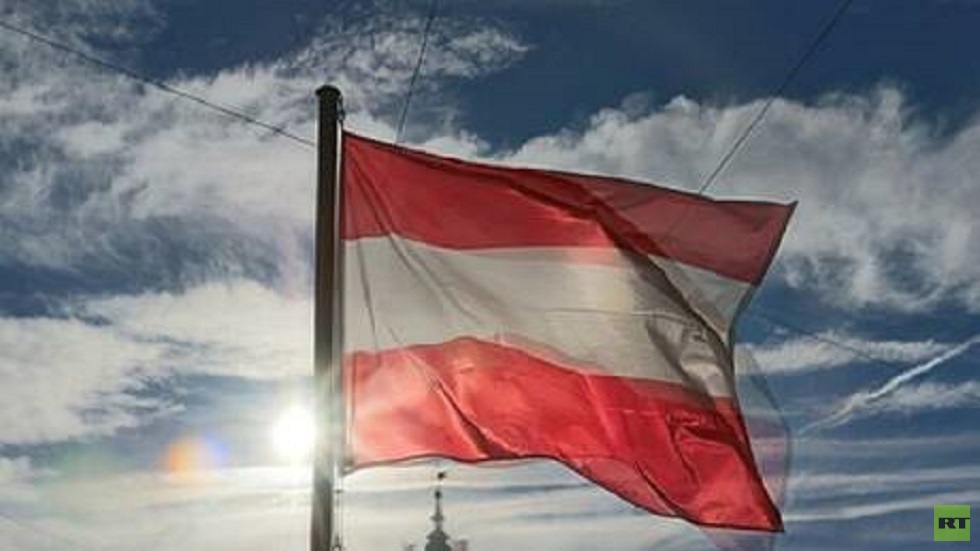وسائل إعلام: النمسا تبدأ تحقيقا في حادث تخريب مصفاة النفط 