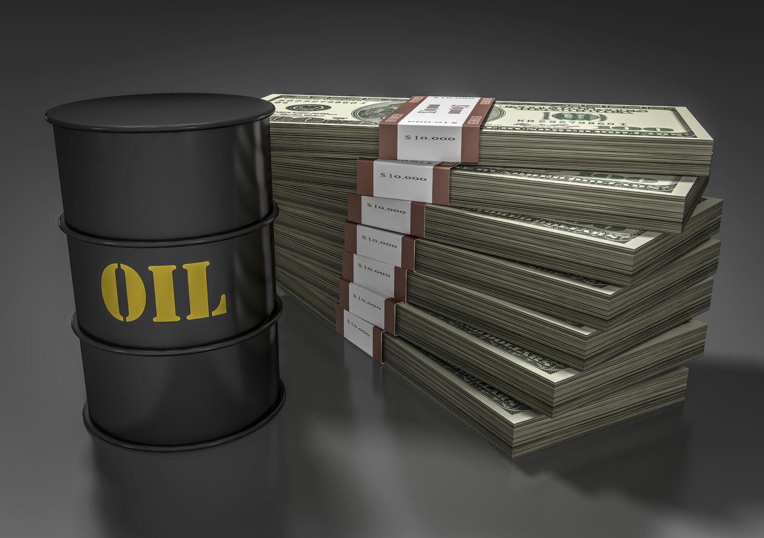 أسعار النفط تواصل الانخفاض