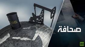 سقف أسعار النفط طريق إلى أزمة عالمية