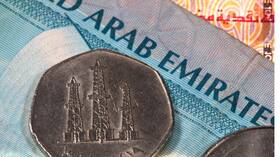 بنك روسي يبدأ تعاملاته بالدرهم الإماراتي.. فكم سعر صرفه أمام الروبل؟
