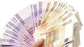 المركزي الأوروبي يرفع سعر الفائدة الأساسي 75 نقطة للمرة الأولى