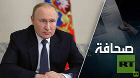 هدية من بوتين لآسيا وإفريقيا