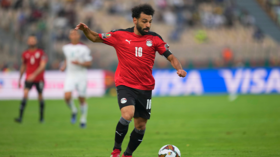 موعد مباراة مصر والنيجر