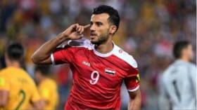 مواعيد مباريات الدورة الرباعية في الأردن