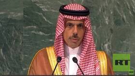 وزير الخارجية السعودي: المملكة ملتزمة بميثاق الأمم المتحدة وتدعم باستمرار مبادئ الشرعية الدولية