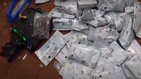 الحوثيون يعلنون ضبط أكثر من طن من الحشيش وورشة لتعبئته في صنعاء (فيديو)