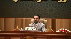 تحالف
