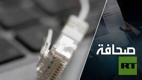 روسيا والولايات المتحدة تتصارعان للسيطرة على الانترنت