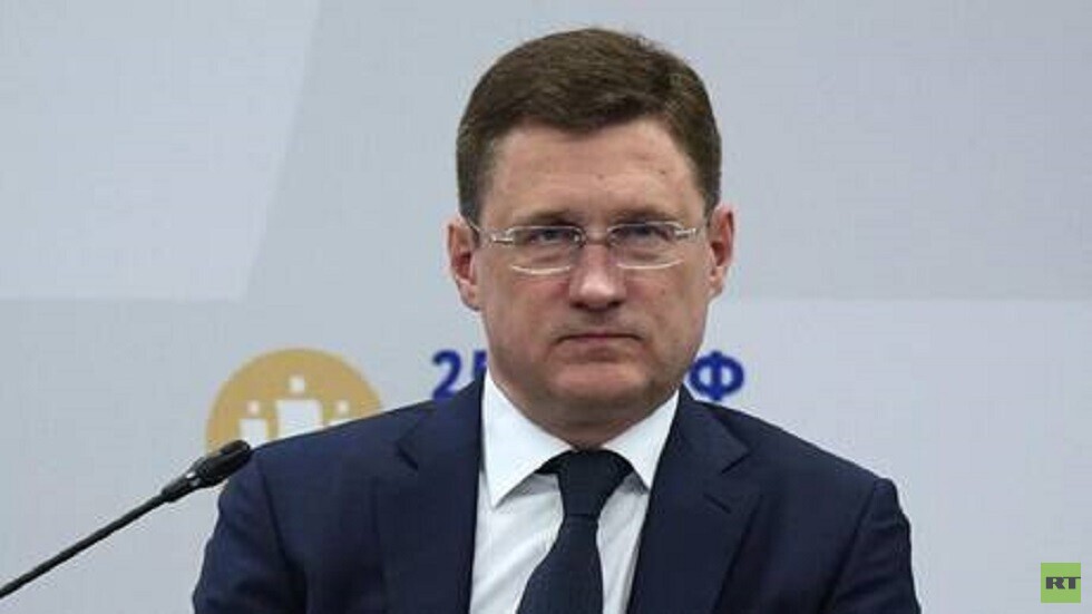 نوفاك يؤكد عزم روسيا اكتشاف المسؤول عن تخريب خط
