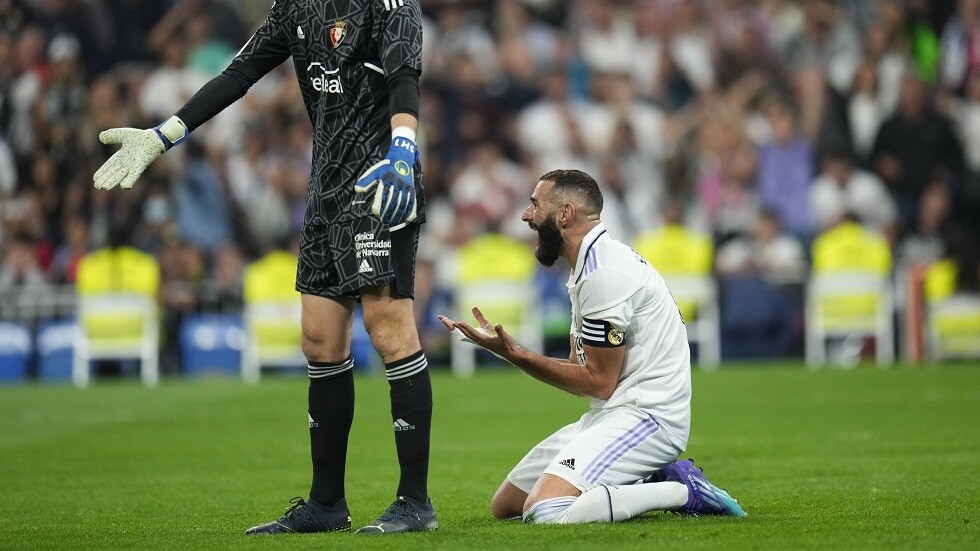 بنزيما يتسبب بتعثر ريال مدريد لأول مرة في الموسم (فيديو)