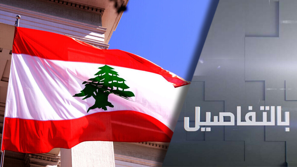 هل ينهي اتفاق ترسيم الحدود البحرية بين إسرائيل ولبنان التصعيد بالمنطقة؟