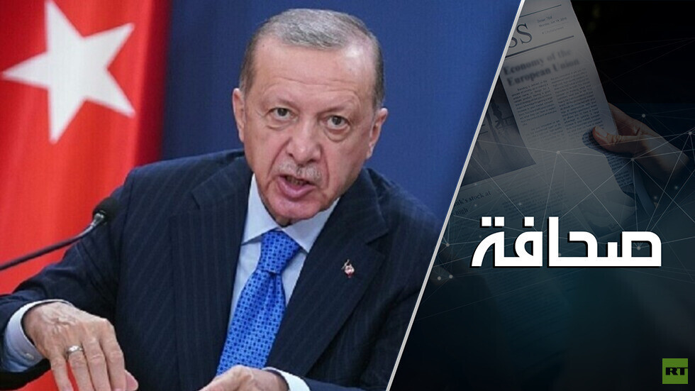 أردوغان يعاين حدود المسموح في المساومة مع الغرب