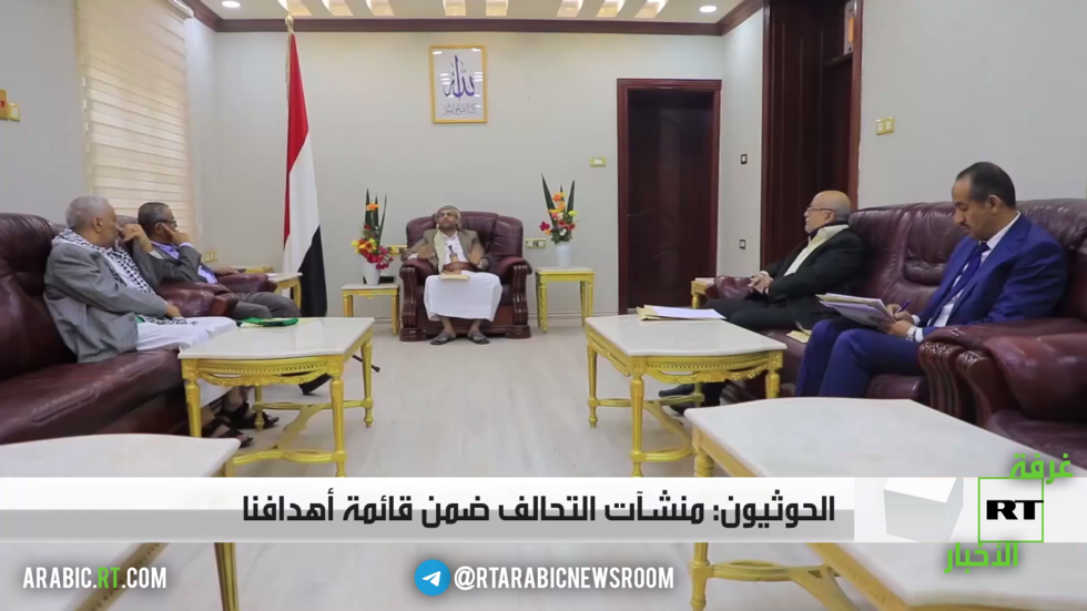 الحوثيون: منشآت التحالف ضمن قائمة أهدافنا