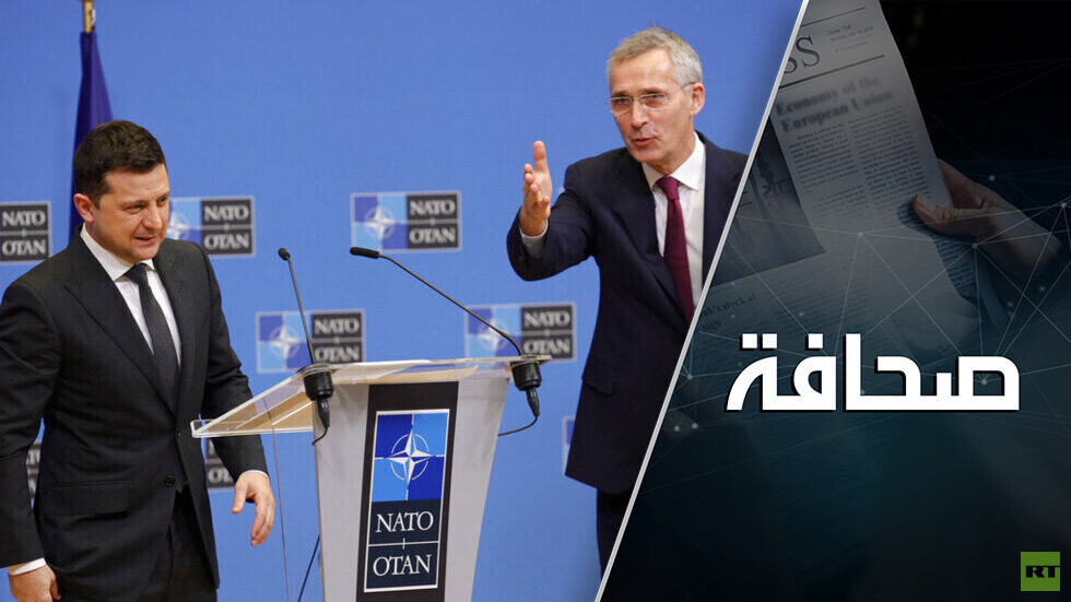 الناتو يستخدم أوكرانيا كعشيقة