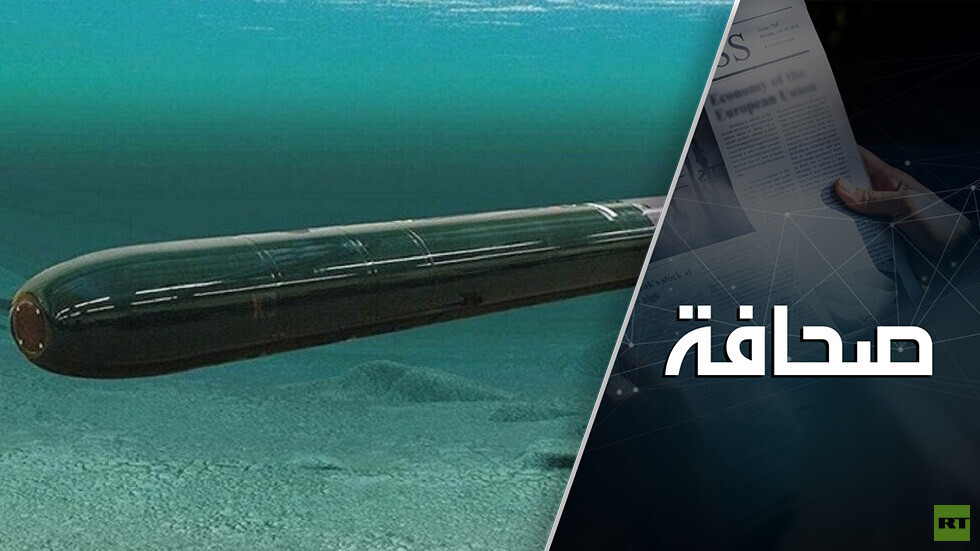 لمن يطلب إجراء إطلاق استعراضي للسلاح النووي الروسي