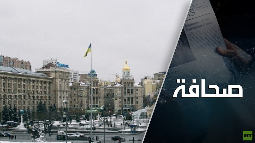 روسيا بضرباتها الصاروخية تثني كييف عن هجماتها الإرهابية