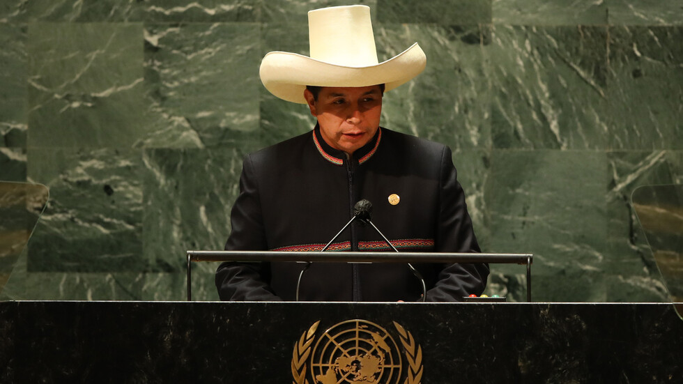 المدعية العامة البيروفية ترفع للكونغرس شكوى ضد رئيس الجمهورية