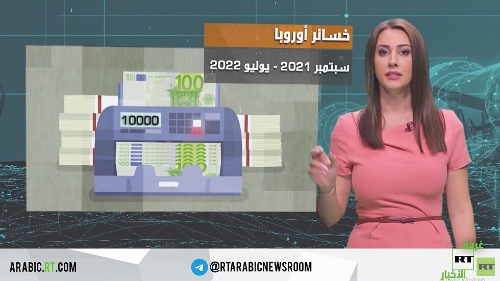 أزمة الطاقة.. أوروبا تدمر اقتصادها بيدها