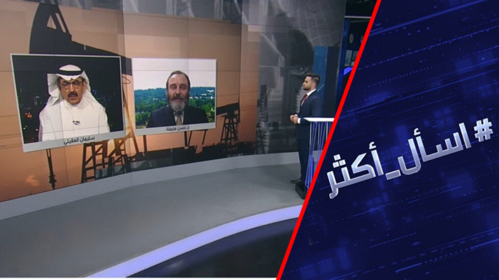 السعودية وأمريكا.. علاقات إلى الانهيار؟