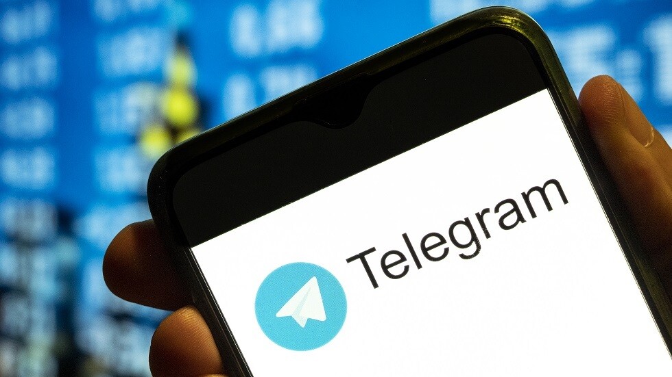 "تلغرام" تطلق مسابقة جديدة لمطوري تطبيقات iOS