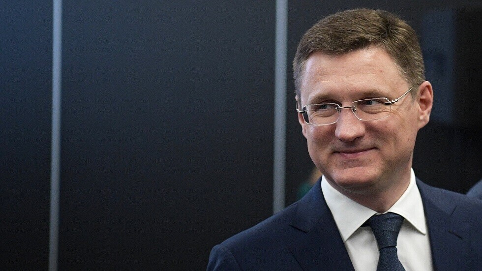 نوفاك: حادثة "السيل الشمالي" ألغت أمن الطاقة في أوروبا وجعلتها فقيرة في هذا المجال