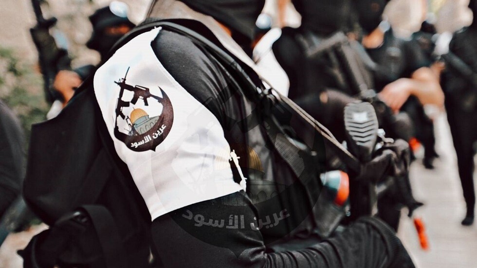 مجموعة "عرين الأسود" الفلسطينية المسلحة تدعو لاشتباك واسع مع المستوطنين الليلة وتقول إنها ستحاصرهم